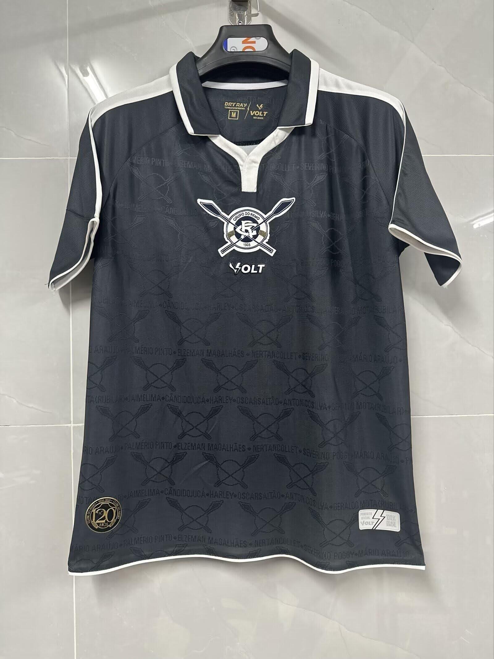 Camisa Remo Casa 2026