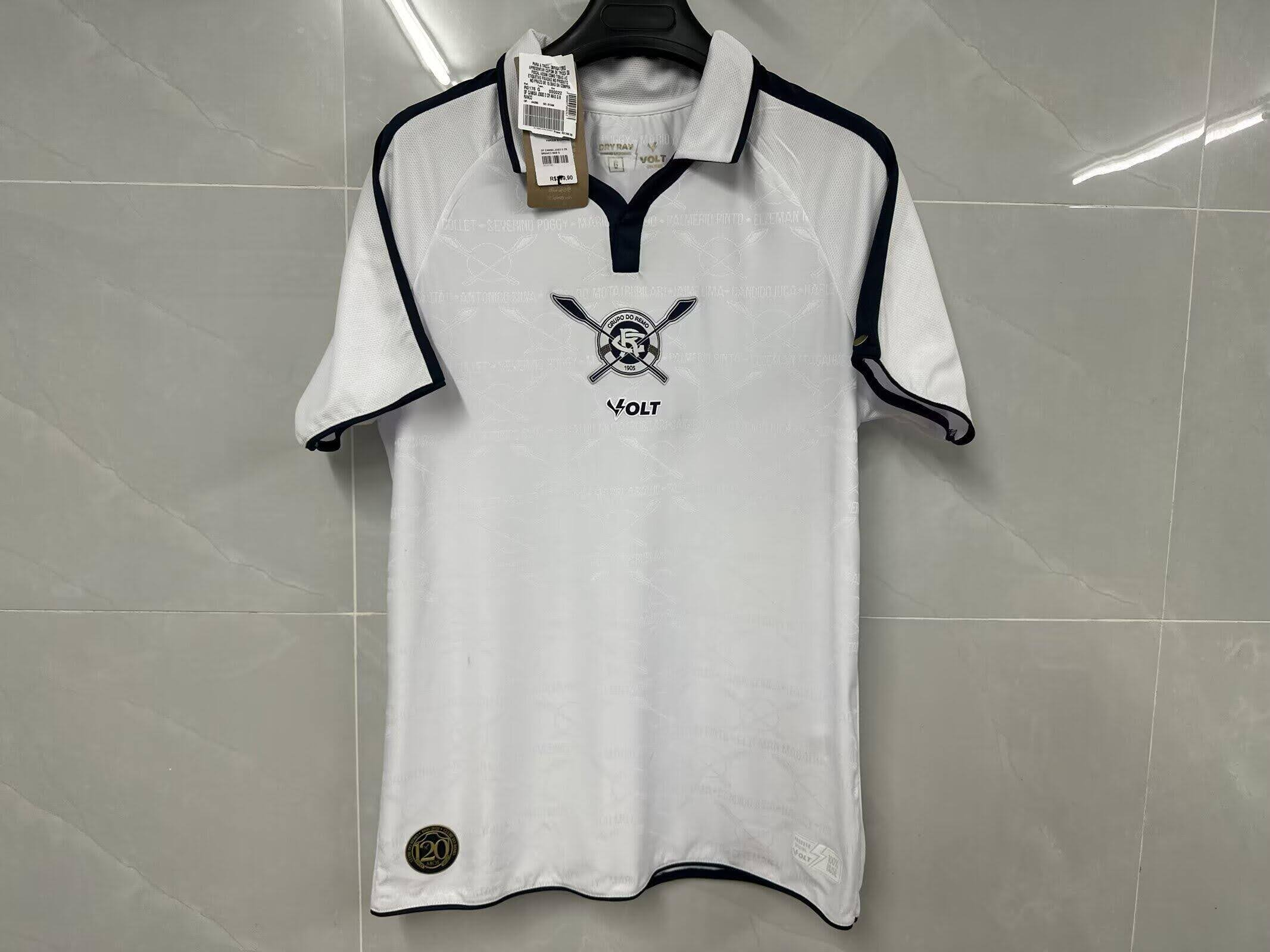 Camisa Remo Fora 2026